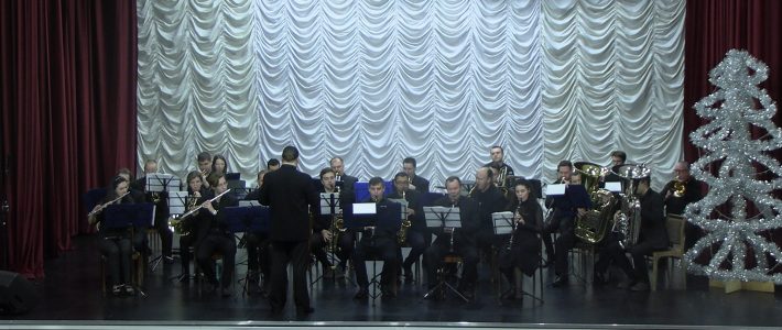Губернский духовой оркестр Калужской  областной  филармонии выступил в РДК